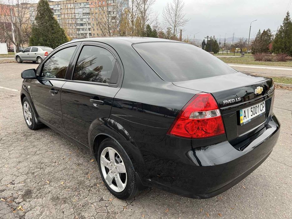 Авео найкраща та сама любима