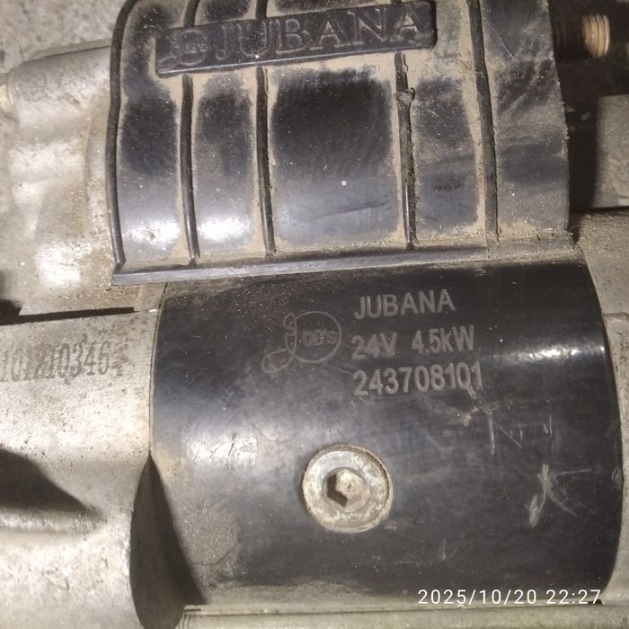 Стартер МТЗ 12В ; 24В.