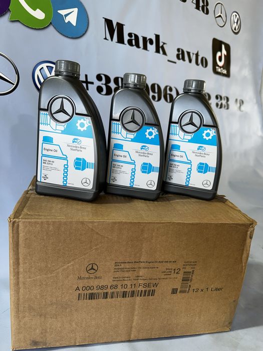 Оригінальне масло Mercedes 5w-40 MB 229.5 1L