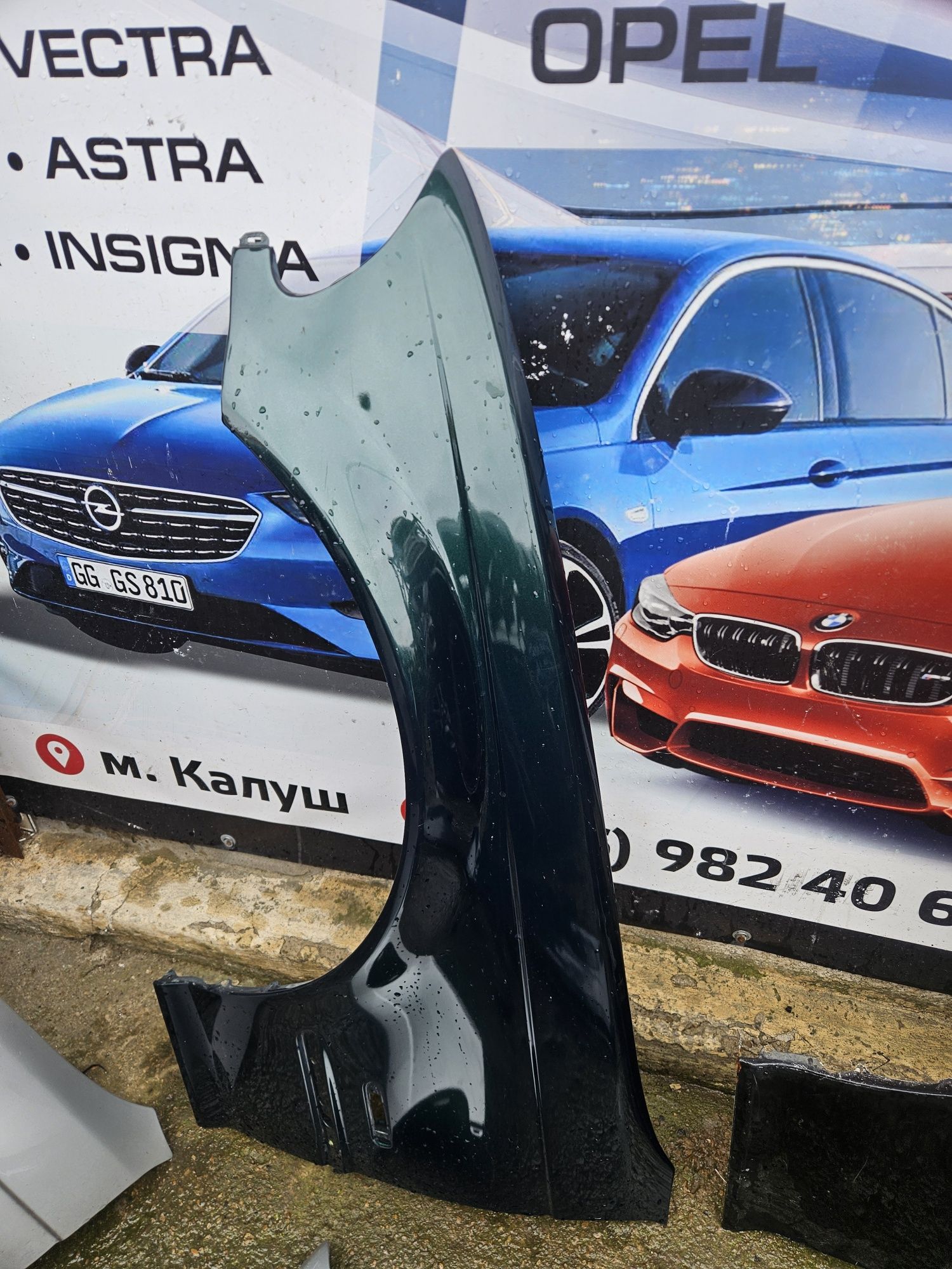 Крило переднє БМВ Е46 седан універсал BMW E46 дорестайл Крила