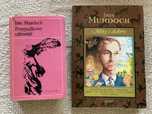 Iris Murdoch „Przypadkowy człowiek” i „Miły i dobry”