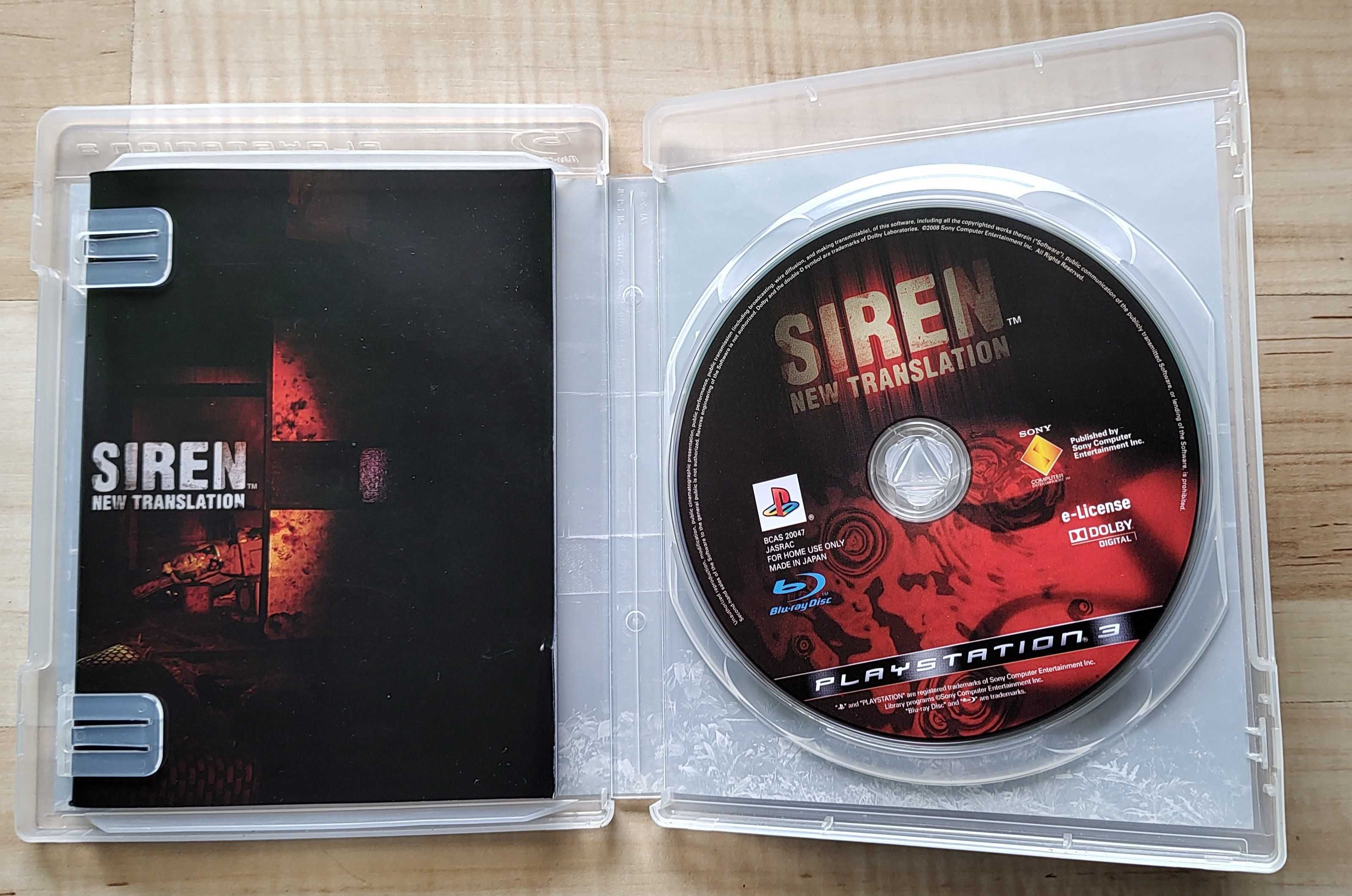 Siren New Translation PS3 / Stan Idealny / Komplet / Unikat