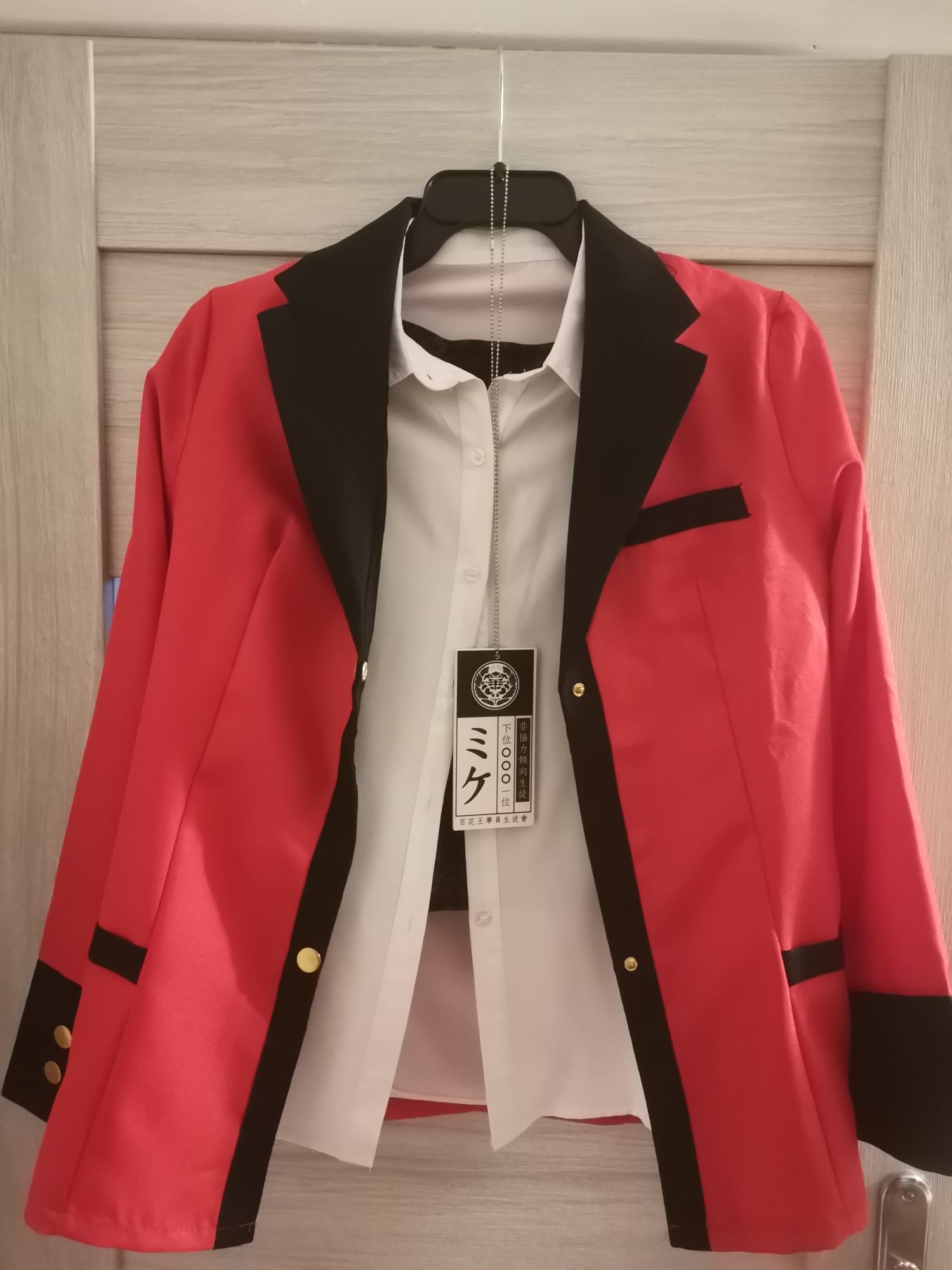 Cosplay Kakegurui