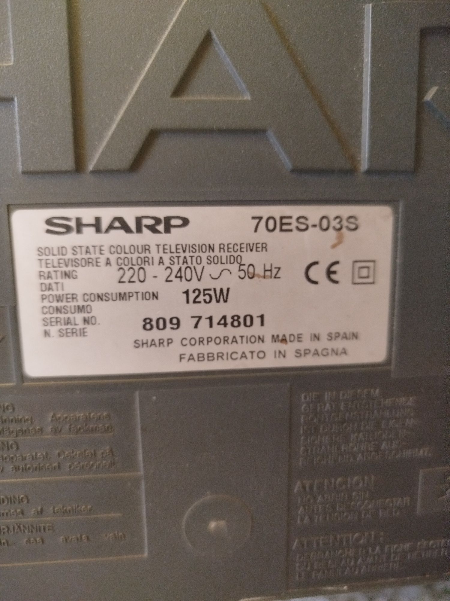 Продам телевизор Sharp.В рабочем состоянии.