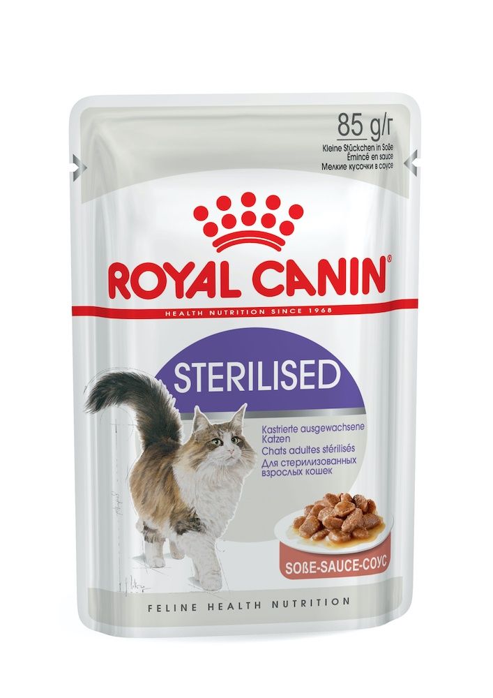 Royal Canin Sterilised,Роял Канін для стерилізованих
