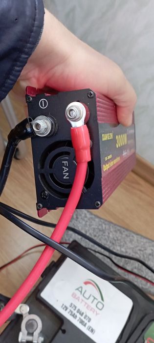 Акумулятор інвертор зарядне