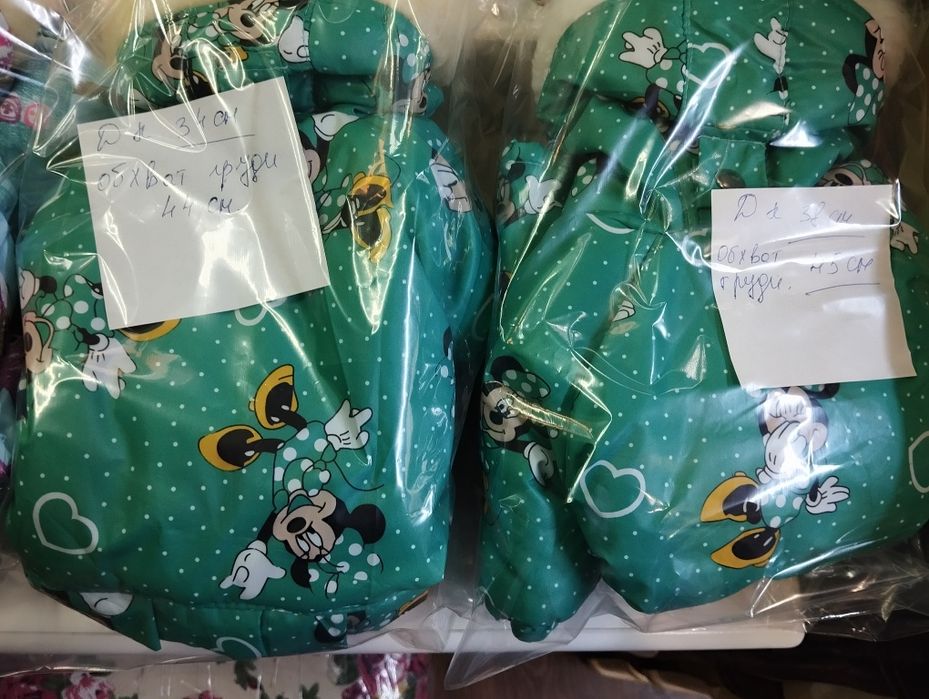 Теплый зимний комбинезон для собак мелких пород и кошек