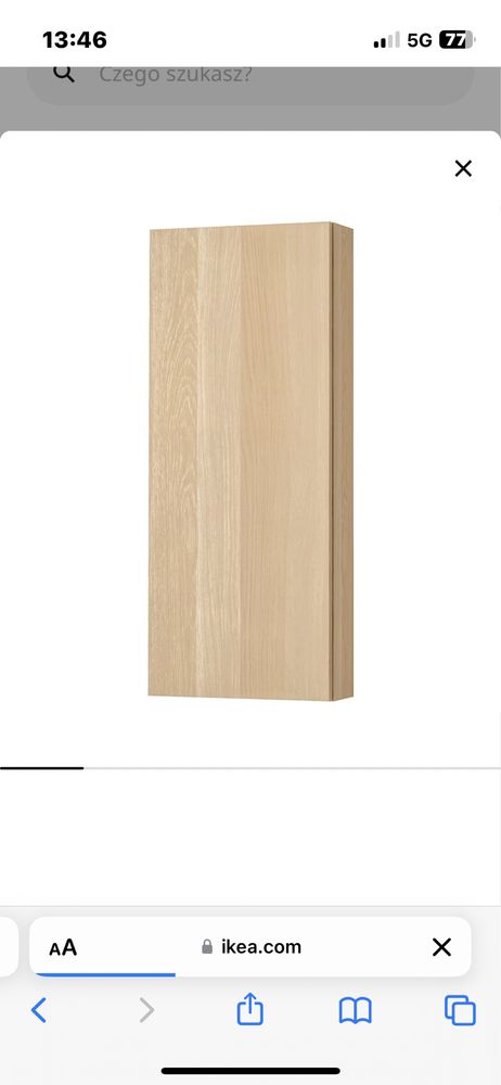 40x14x96 goodmorgon ikea szafka slim gabinet kosmetyczny/łazienka