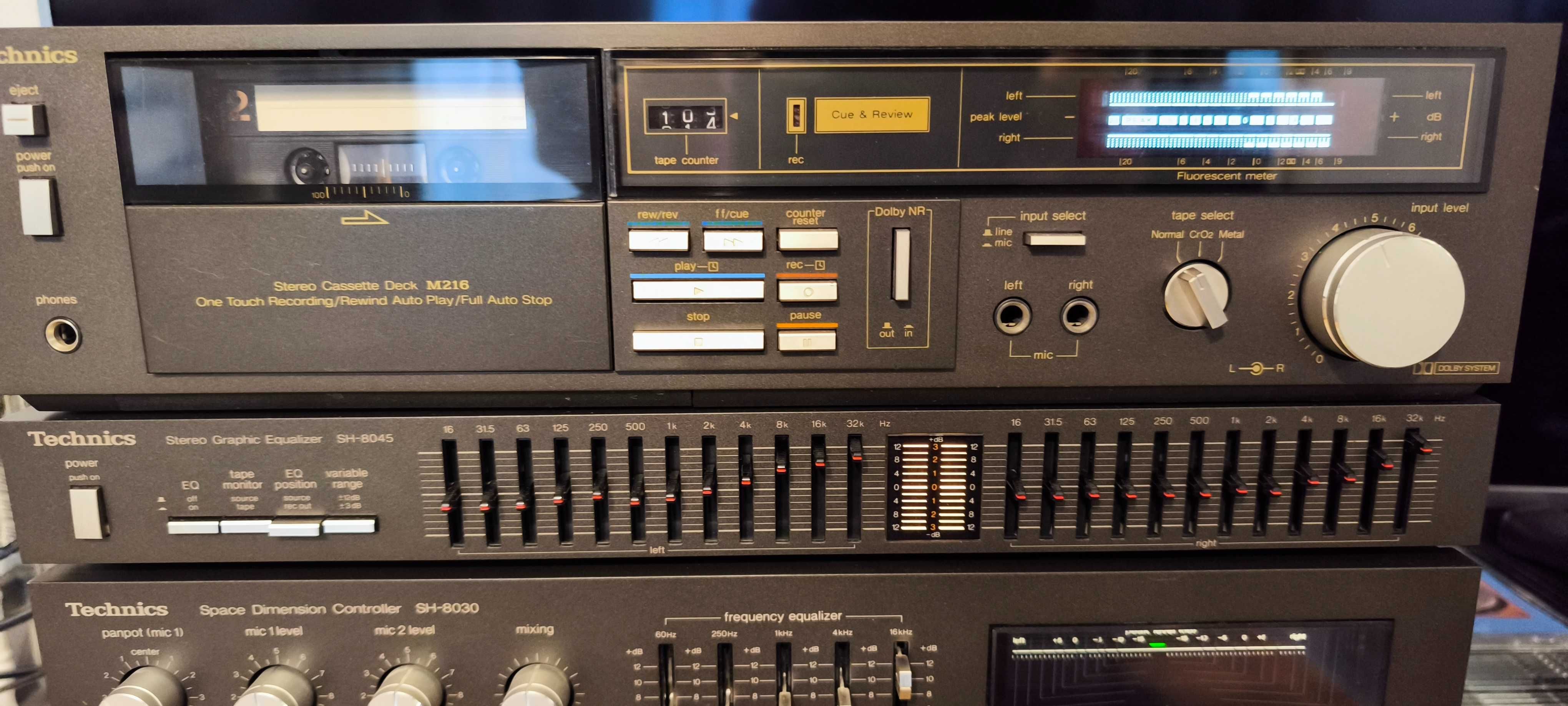Wieża Technics vintage