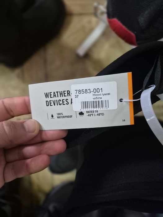 Жіночі чоботи Bogs Essential-Waterproof-40(Оригінал)37,5-23,5 і39-25см