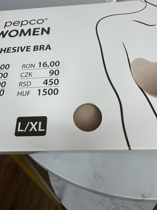 Nowy Damski Stanik Biustonosz Samonośny Przyklejany Pepco L/XL Nude