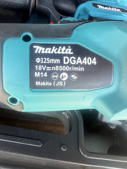 Електро інструмент привезений з Німеччини штіль 461