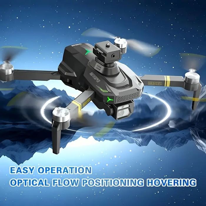 квадрокоптер Global Drone GD95 дрон