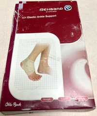 REHBAND 
Stabilizator/orteza kostki
504 Ankle Support
kolor cielisty M