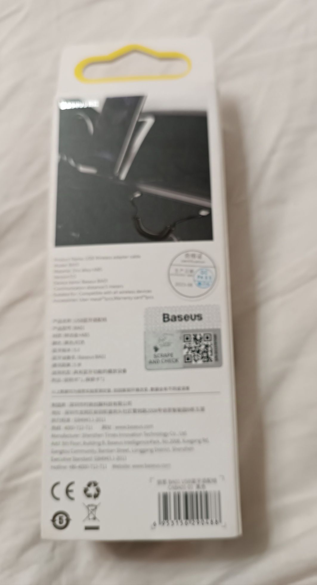 Ресивер Bluetooth BA01 USB Wireless adapter cable Black, Baseus