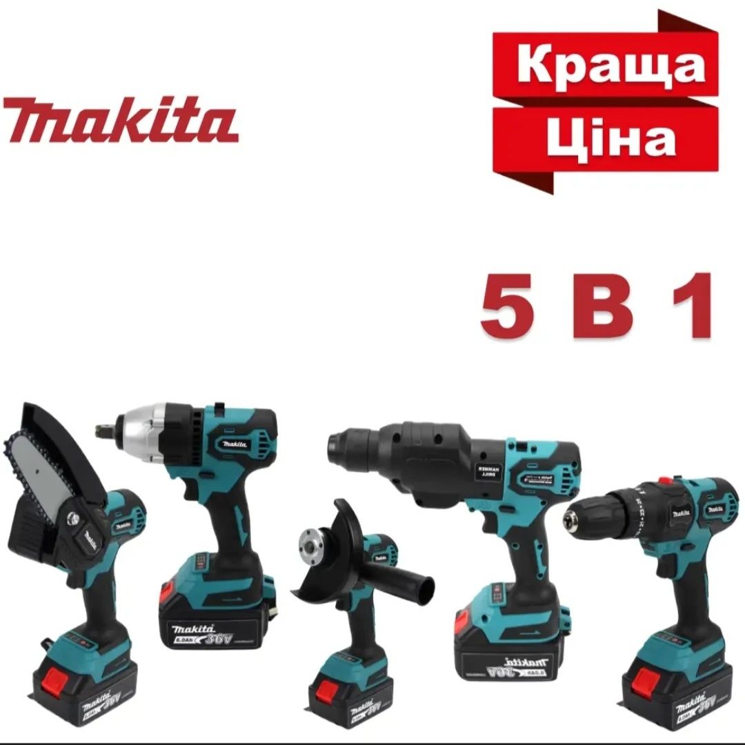 ТОП! 5 в 1 Шуруповерт Makita DF482DWE (36V, 6AH), АКБ набір 5в1 Макіта