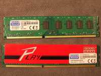 Ram - DDR3-1600Mgz/2Gb/4Gb/sFM2,FM2+,AM3,AM3+/s1150/s1155