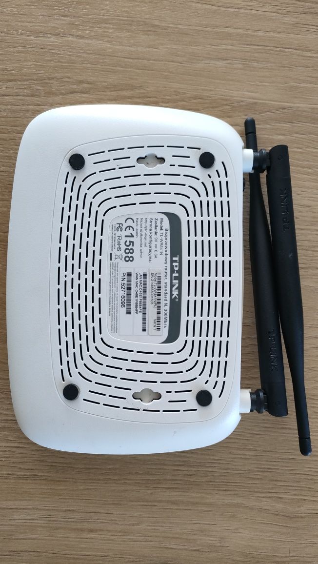 Router TP-LINK TL-WR841N