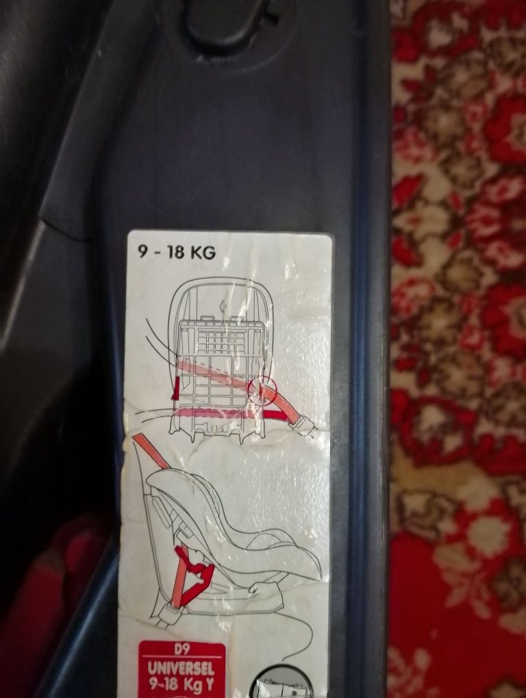 Продам детское автокресло !