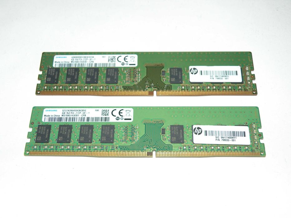 Komputer stacjonarny Samsung 2x4GB 2133P dual DDR4