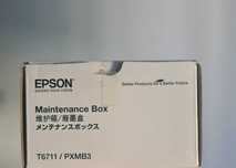 Pojemnik konserwacyjny EPSON PXMB3/T6711