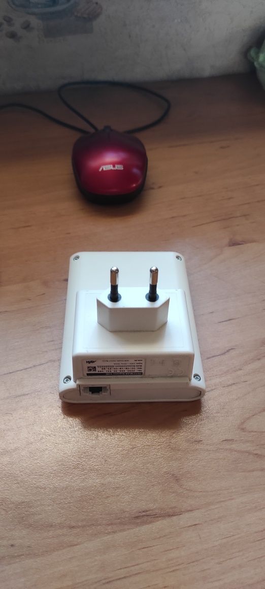 FRITZ!WLAN repeater 450E