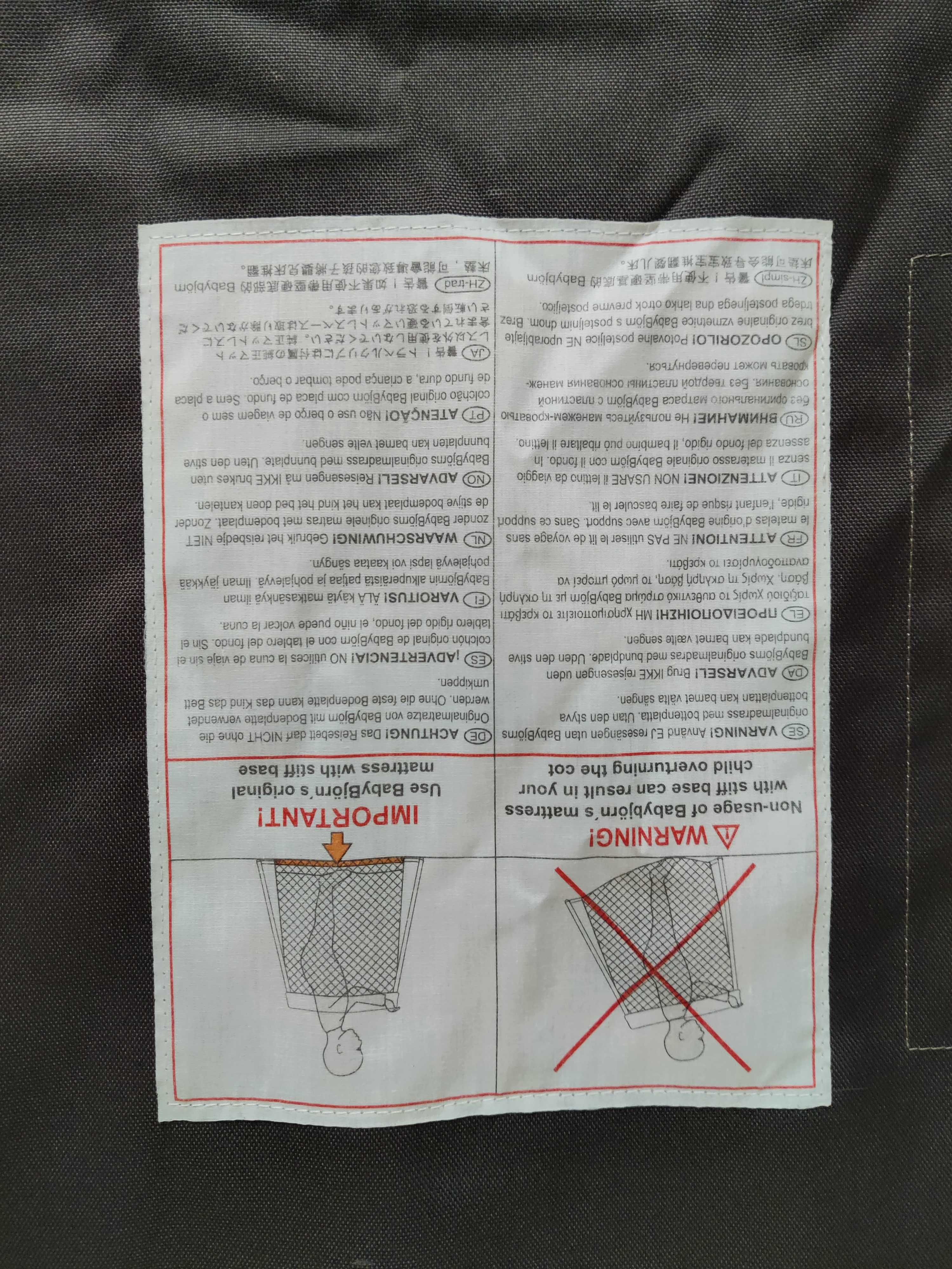 Łóżeczko Turystyczne / kojec BabyBjorn- Idealne w Podróży! Baby Bjorn