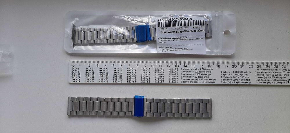 Ремешок браслет для часов 20 и 22 мм. Длина 18 см. Спрингбары