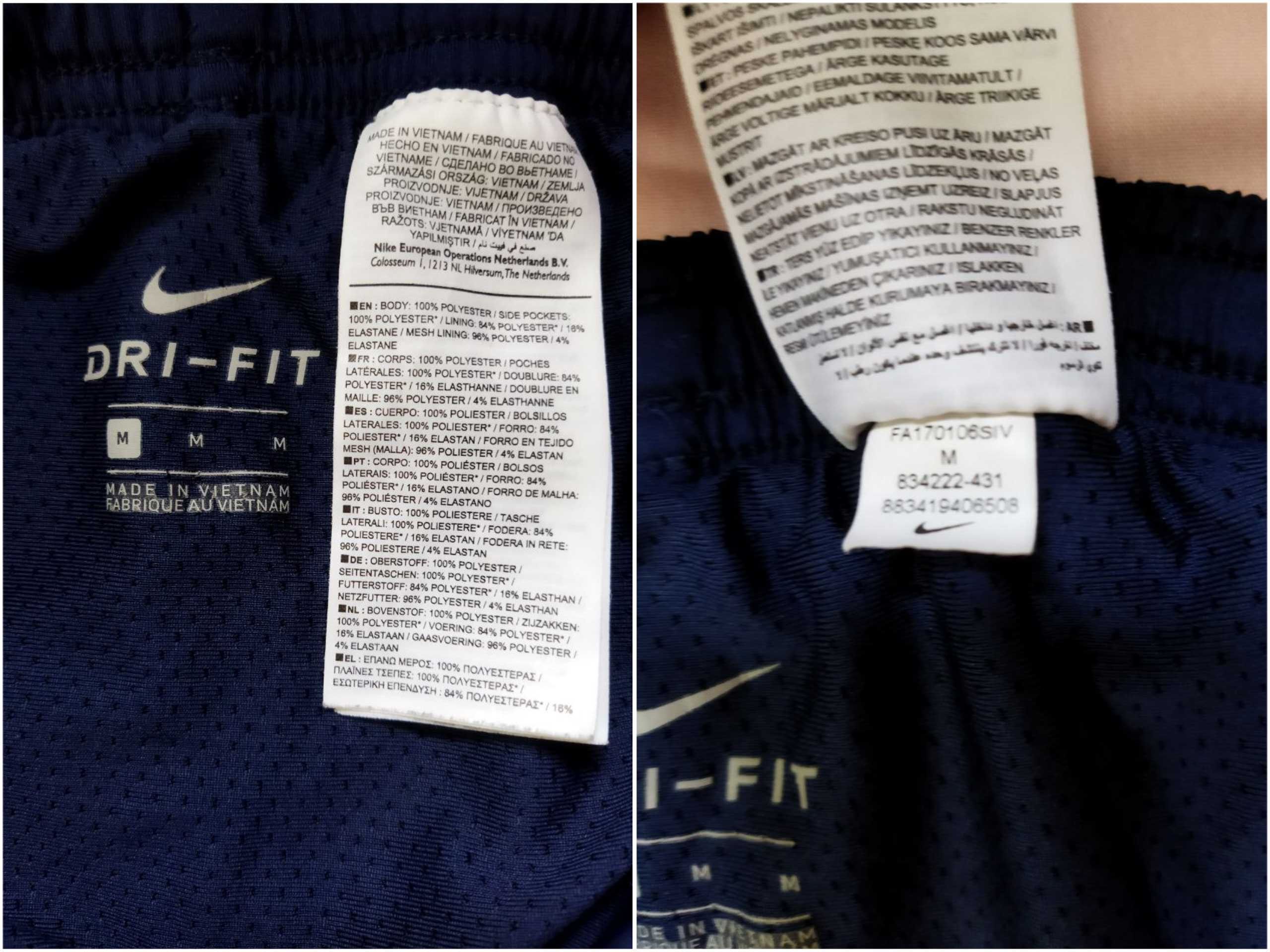 Шорти для бігу Nike dri-fit M спортивные шорты Найк