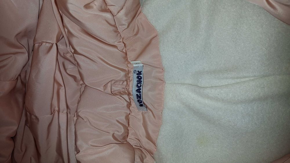 Куртка дитяча зимова розміром 128 для дівчинки