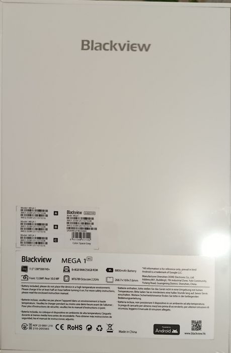 Планшет Blackview Mega 1 11.5'' FHD+ 16/256GB LTE Space Gray