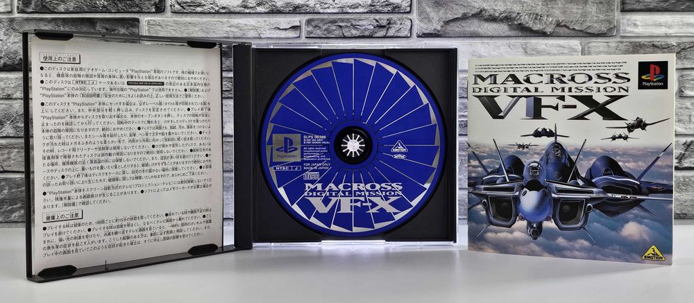 Macross Digital Mission VF-X  ! weekendowa promocja na gry