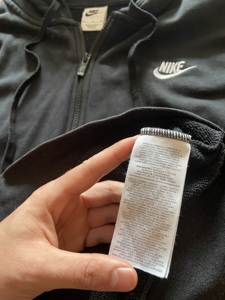 Зіпка Nike size XL 9/10