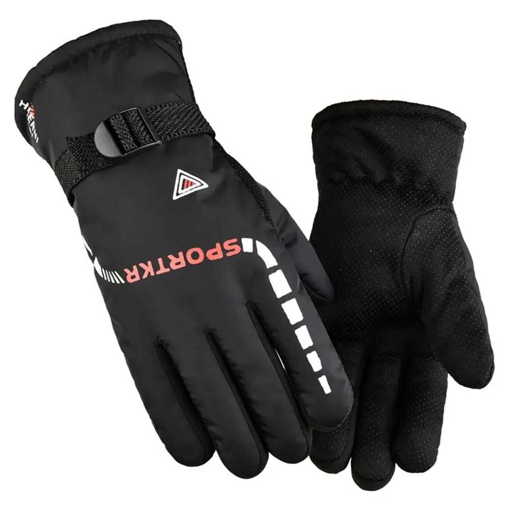 Мужские зимние спортивные перчатки теплые рукавички универсальные зима