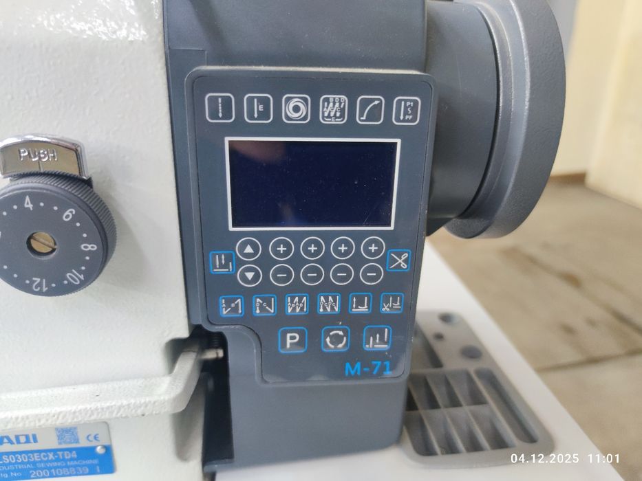 Швейная машина Maqi LS 0303ECX-TD4