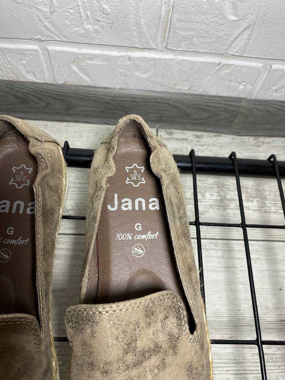 Шкіряні еспадрильї, мокасини
Jana