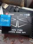 Материнская плата msi Z490 mpg gaming edge wifi