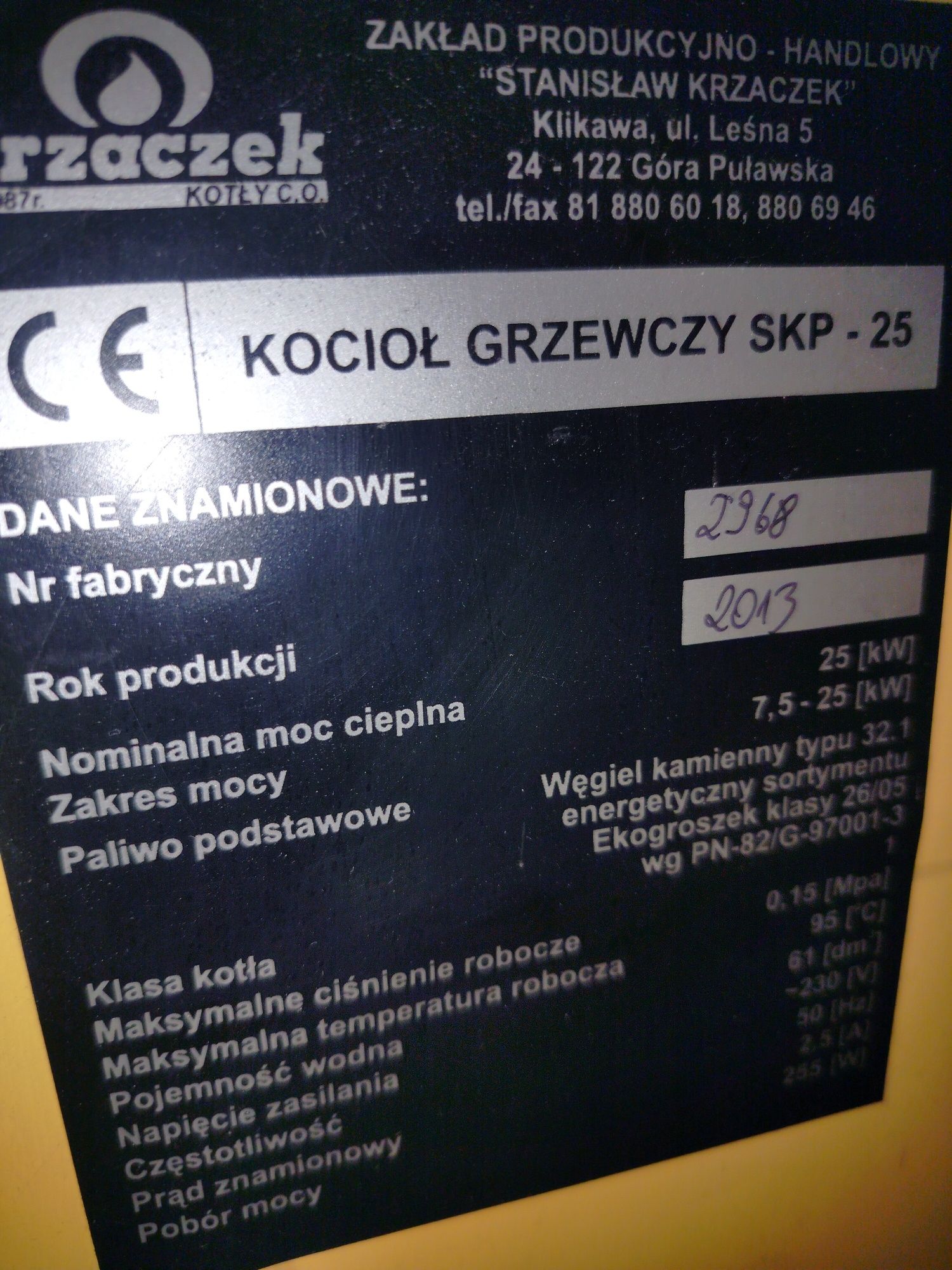 Piec krzaczek skp-25
