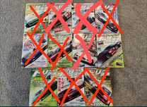 Magazyny drift tengoku JDM, Nissan, toyota, import Japonia