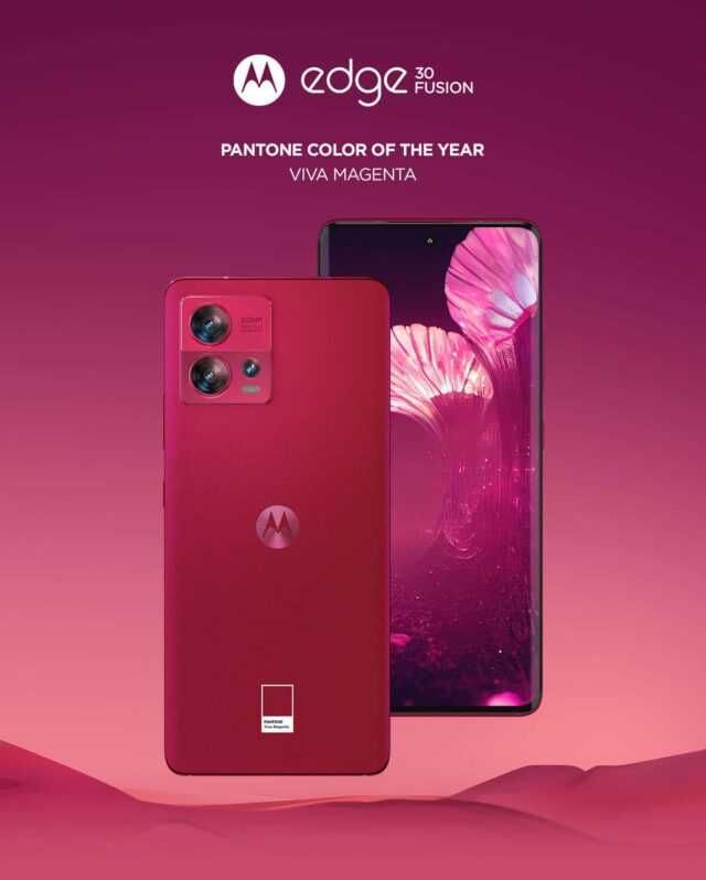 Motorola Edge 30 Fusion Viva Magenta