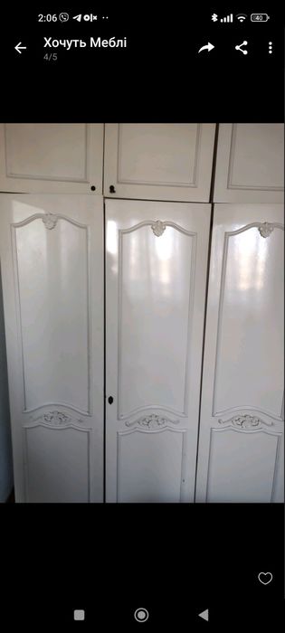 Меблі для спальні