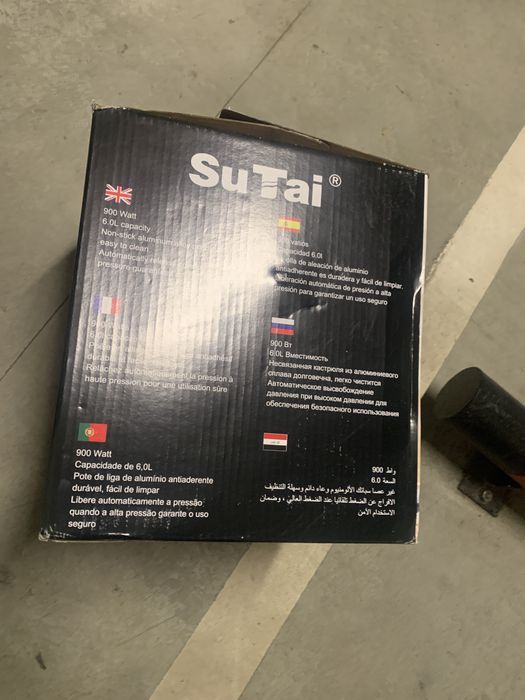 Мультиварка- скороварка