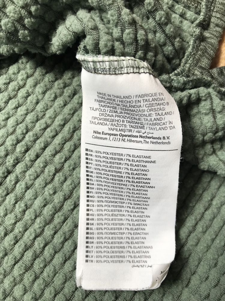 Жіноча кофта Nike Therma