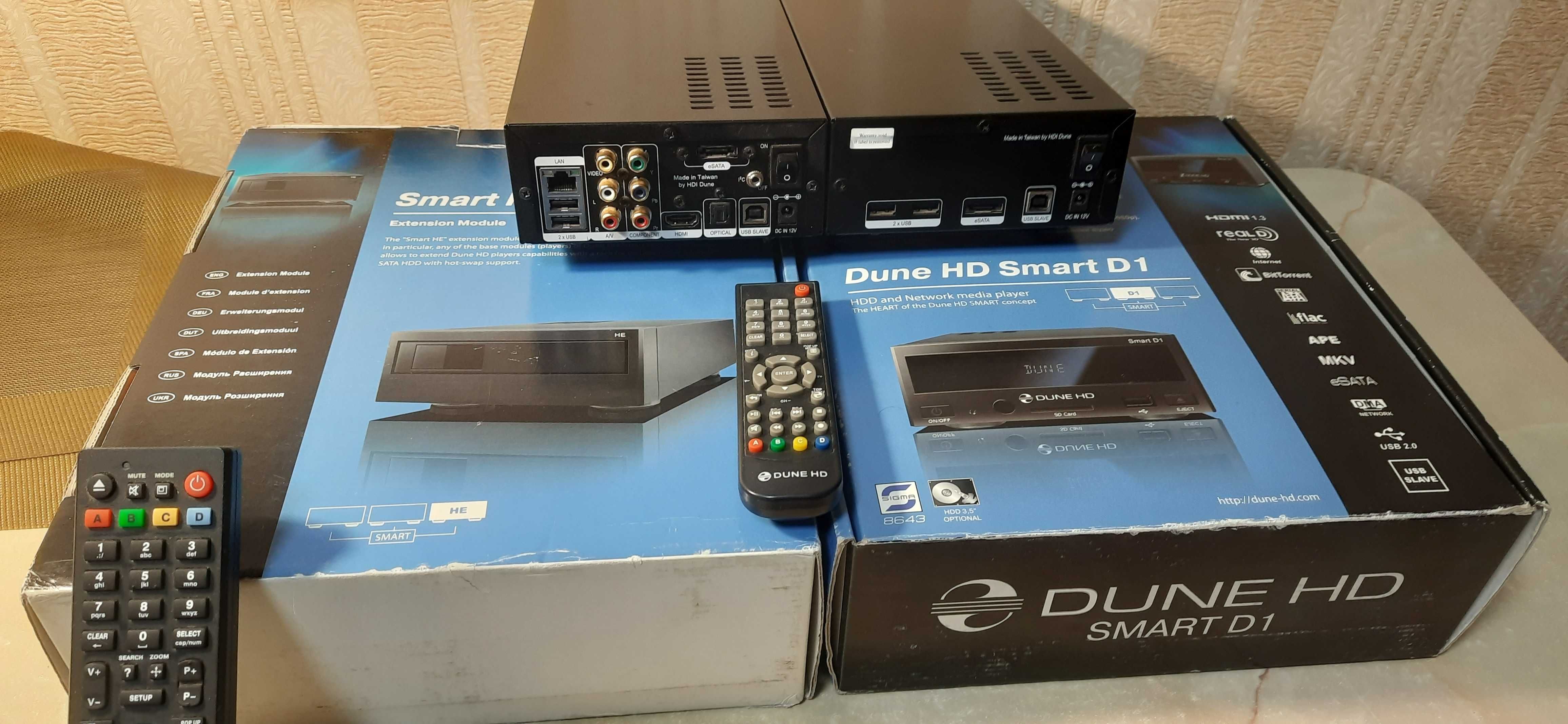 Медиаплеер Dune HD Smart D1и модуль Dune HD Smart HE