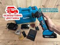 Акумуляторний Реноватор для різаня труб Makita DTM60BL Мультитул 36В6А