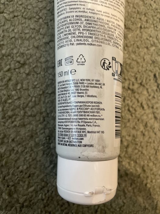 Redken acidic bonding 5% 150ml maska do włosów 2409