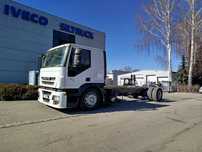 Iveco STRALIS Podwozie pod zabudowę (np. autotransporter)  Do końca serwisowany! Doinwestowany! OKAZJA!