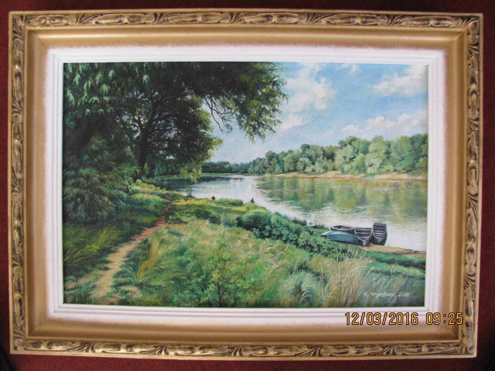 Картина "Зачарована Десна", масло, холст, 40*60