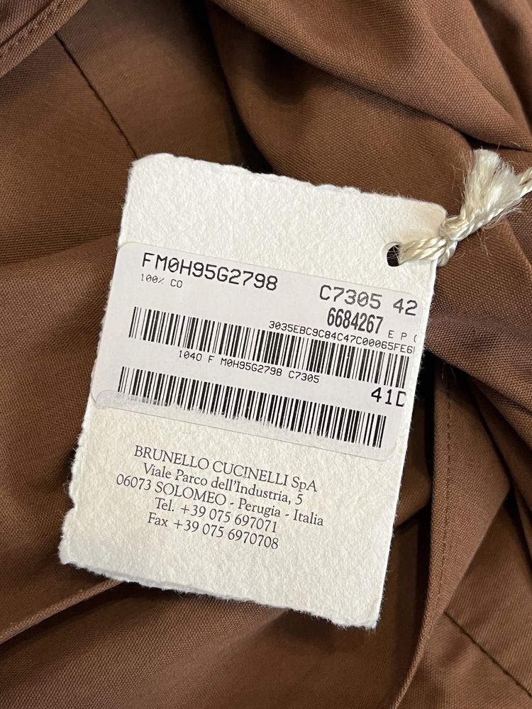 Спідниця Brunello Cucinelli, нова, оригінал