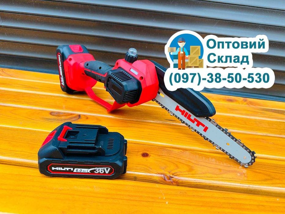 Акумуляторна Ручна Пила HILTI BCS36H Для саду Сучкоріз для саду 36V/6A
